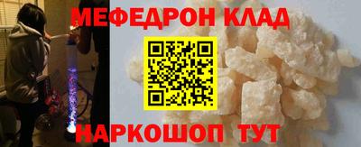 первитин Дубна