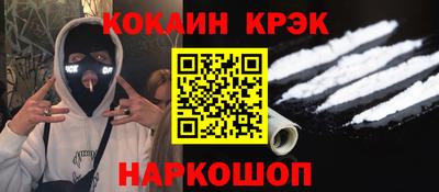 первитин Дубна