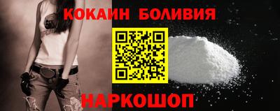 альфа пвп Донской