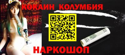 альфа пвп Донской