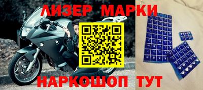 первитин Дубна
