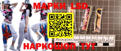 альфа пвп Донской
