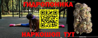 альфа пвп Донской