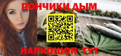 первитин Дубна