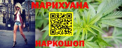альфа пвп Донской