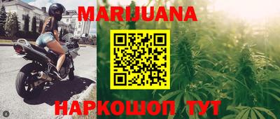 альфа пвп Донской