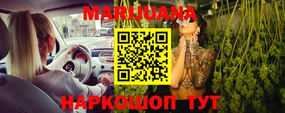 альфа пвп Донской