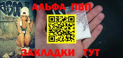первитин Дубна