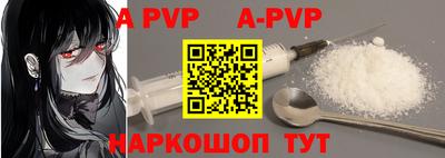 первитин Дубна