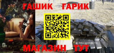 альфа пвп Донской