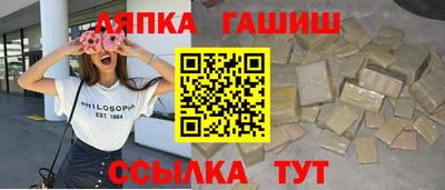 первитин Дубна