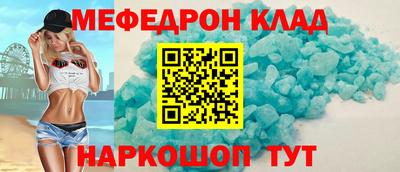 первитин Дубна