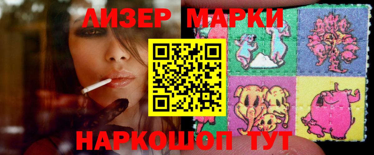 Меф кристаллы  COCAIN  APVP СК кристаллы  Вход с VPN  Междуреченск  Бошки Шишки  Гашиш  Каннабис  Где продают наркотики? 
